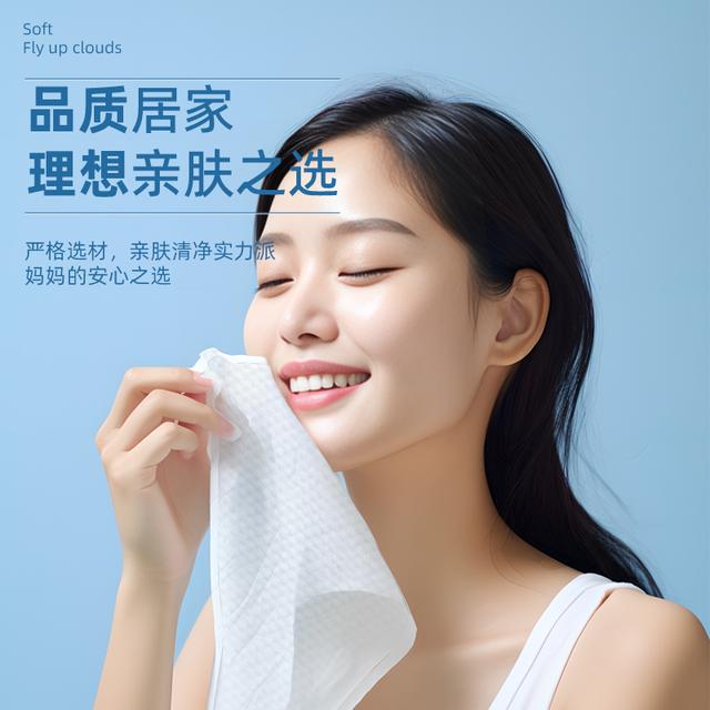 ！全家都爱的超柔软湿巾！ag九游会登录性价比之选(图3)
