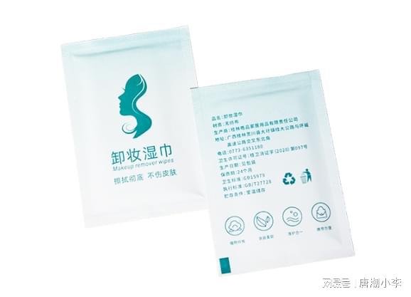 保湿湿巾助力肌肤日常补水j9国际唐潮家居推出新款(图2)