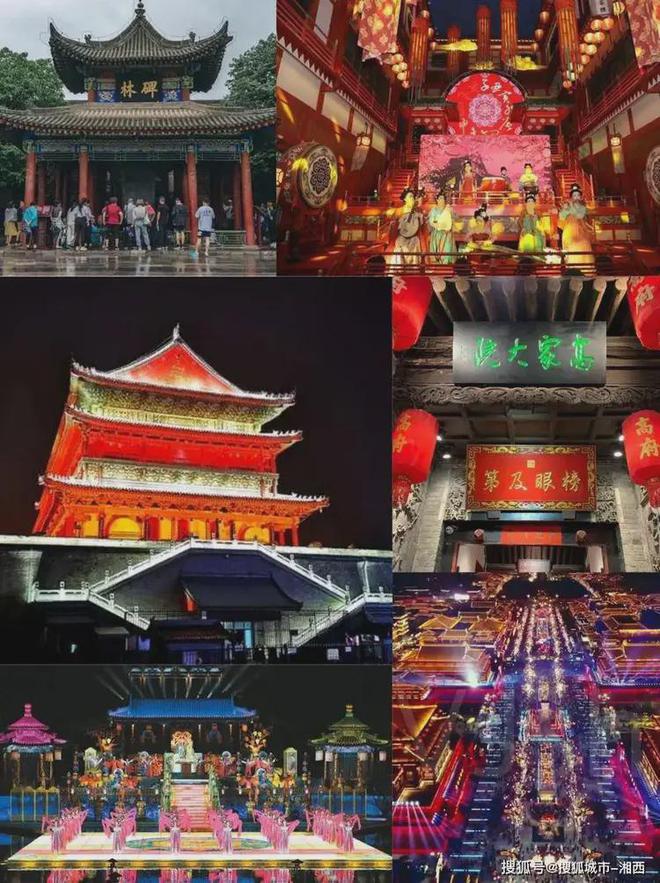 游经典纯玩路线日游跟团详细费用一览九游会·j9网站全网最新的西安五日(图4)