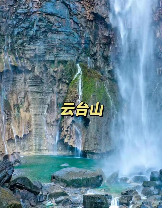 日游费用洛阳5天出行具体行程规划j9九游会入口河南土著推荐跟团五(图2)