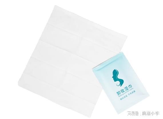 全新卸妆湿巾轻松去除妆容!j9九游会登录唐潮家居推出(图2) 全新卸妆湿巾轻松去除妆容!j9九游会登录唐潮家居推出(图2)