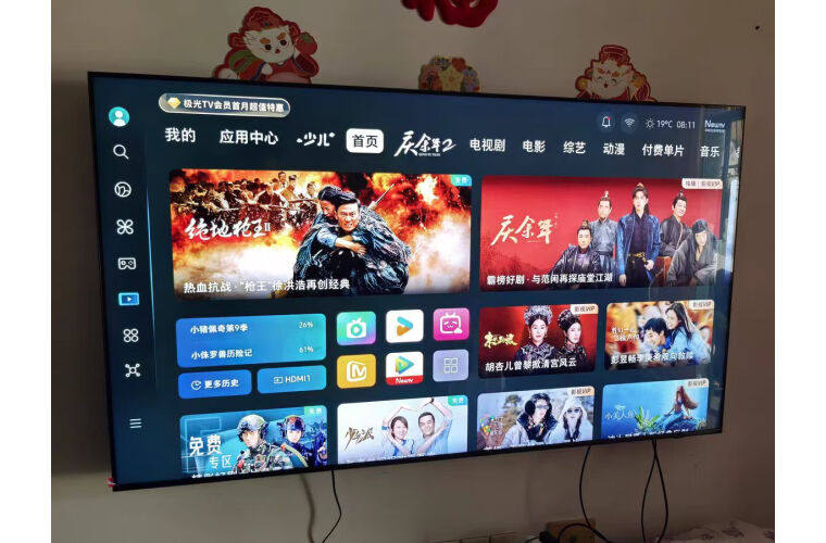 好又耐用？2025电视机推荐盘点九游会j9登陆电视机哪个牌子质量(图3)