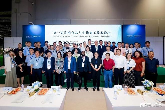加工与包装机械展览会盛大召开！j9国际站2025上海国际食品(图1)