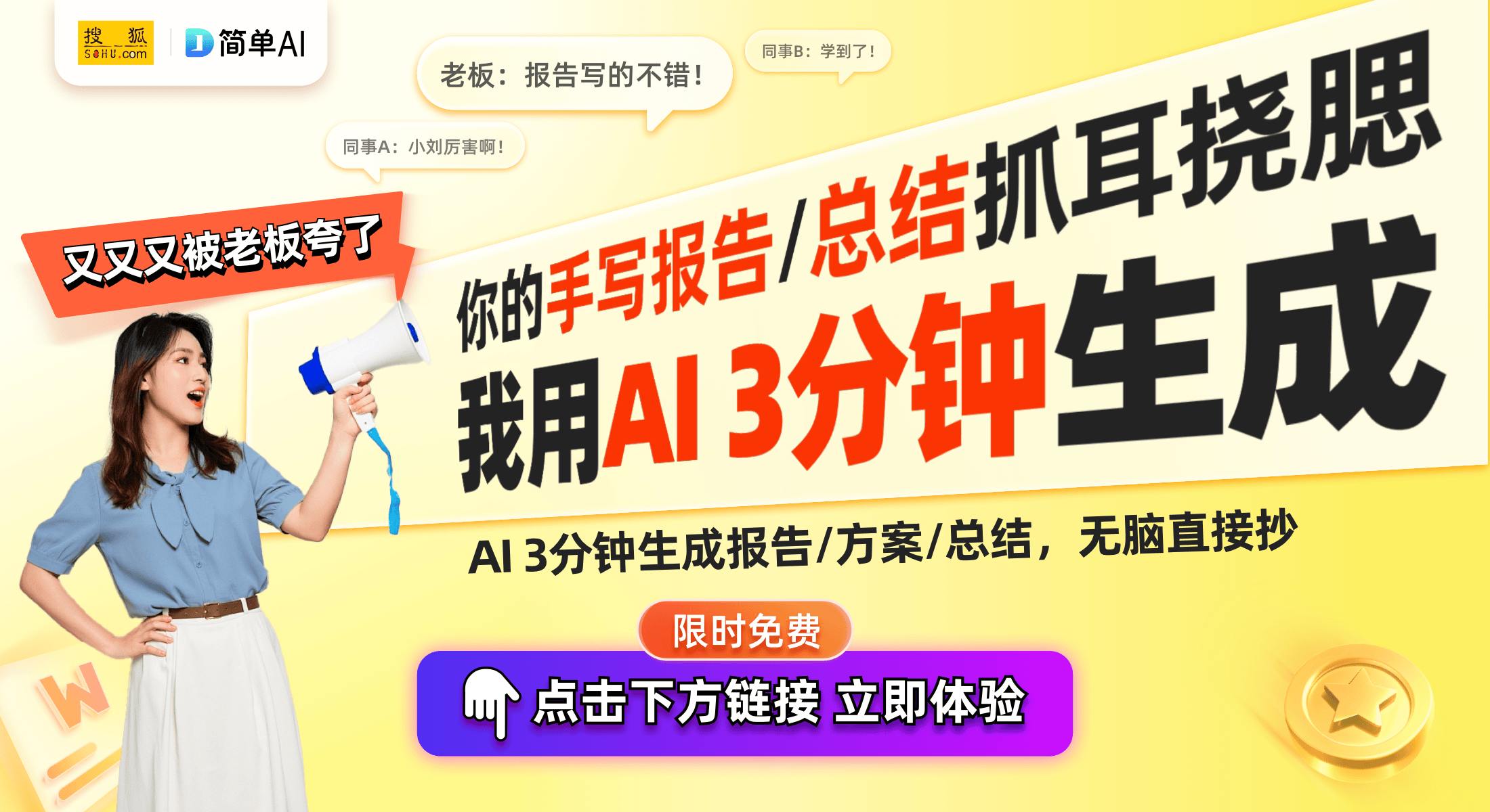 买的好屏手机推荐体验更高清更舒适J9真人游戏第一品牌2024年必