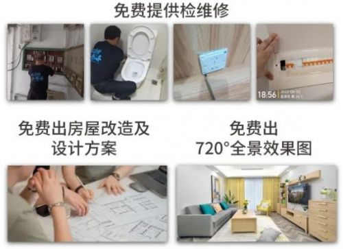 ：2025年家装市场领军品牌深度分析九游