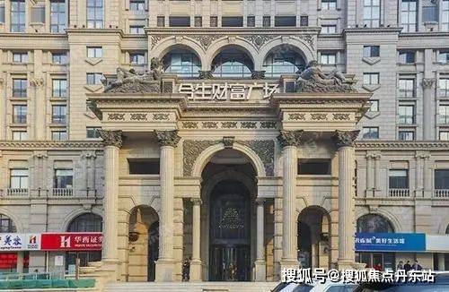 楼详情解析_在租房源价格_24小时电线最新发布！九游会网站北京合生财富广场招商租赁部电话_写字(图2)