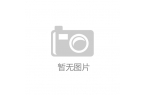 行业信任危机中重新定义女性健康新标准九游